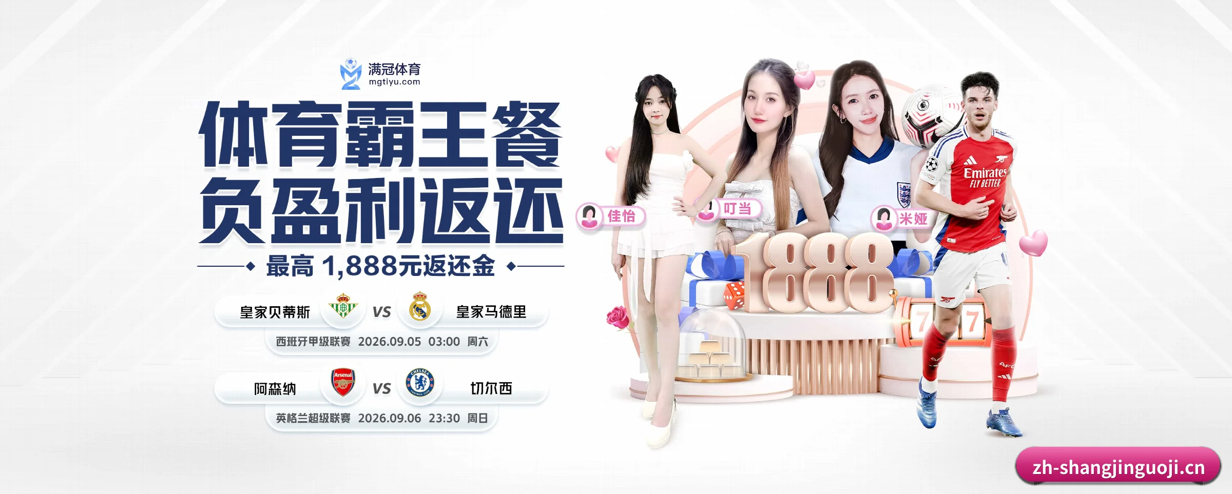 我们的使命 - 长期内容价值积累